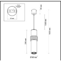 Подвесная люстра Odeon Light Afra 4738/5L - Превью изображения №4 — Интернет-магазин Time-Shop