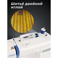 Электронная швейная машина Juki HZL-HD197 - Превью изображения №6 — Интернет-магазин Time-Shop