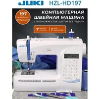 Электронная швейная машина Juki HZL-HD197 - Превью изображения №13 — Интернет-магазин Time-Shop
