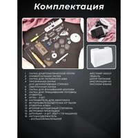 Электронная швейная машина Juki HZL-HD197 - Превью изображения №8 — Интернет-магазин Time-Shop