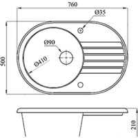 Кухонная мойка БелЭворс Rondo L (блэк) - Превью изображения №2 — Интернет-магазин Time-Shop
