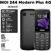 Кнопочный телефон Inoi 244 Modern Plus 4G (черный) - Превью изображения №2 — Интернет-магазин Time-Shop