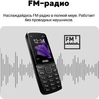 Кнопочный телефон Inoi 244 Modern Plus 4G (черный) - Превью изображения №6 — Интернет-магазин Time-Shop