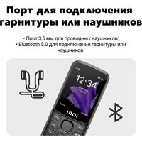 Кнопочный телефон Inoi 244 Modern Plus 4G (черный) - Превью изображения №7 — Интернет-магазин Time-Shop