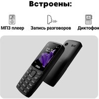 Кнопочный телефон Inoi 244 Modern Plus 4G (черный) - Превью изображения №5 — Интернет-магазин Time-Shop