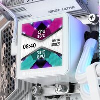 Система жидкостного охлаждения для процессора Thermalright Frozen Vision 360 ARGB V2 (белый) - Превью изображения №6 — Интернет-магазин Time-Shop