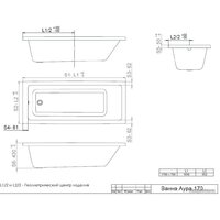 Ванна Triton Аура 170х70 (с каркасом, сифоном, экраном и торцевым экраном) - Превью изображения №7 — Интернет-магазин Time-Shop