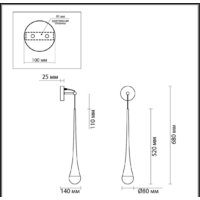 Бра Odeon Light Gota 4285/1W - Превью изображения №2 — Интернет-магазин Time-Shop