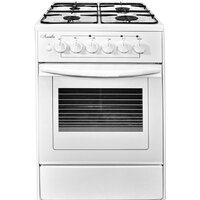 Лысьва ЭГ 401-2У (без крышки, белый)