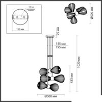 Подвесная люстра Odeon Light Elica 5402/6 - Превью изображения №2 — Интернет-магазин Time-Shop