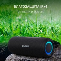 Беспроводная колонка Digma D-PS1524 - Превью изображения №4 — Интернет-магазин Time-Shop
