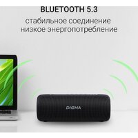 Беспроводная колонка Digma D-PS1524 - Превью изображения №5 — Интернет-магазин Time-Shop