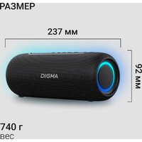 Беспроводная колонка Digma D-PS1524 - Превью изображения №11 — Интернет-магазин Time-Shop