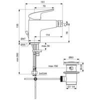 Смеситель Ideal Standard Ceraflex B1718AA - Превью изображения №2 — Интернет-магазин Time-Shop