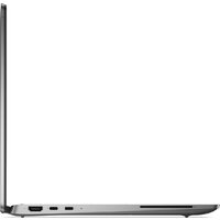 Ноутбук Dell Latitude 7450-7650 - Превью изображения №3 — Интернет-магазин Time-Shop