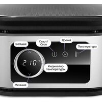 Аэрогриль (аэрофритюрница) Kitfort KT-8127 - Превью изображения №5 — Интернет-магазин Time-Shop