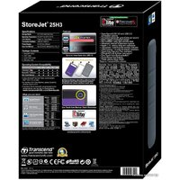 Внешний накопитель Transcend StoreJet 25H3P 2TB (TS2TSJ25H3P) - Превью изображения №5 — Интернет-магазин Time-Shop