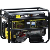 Huter DY9500LX-3