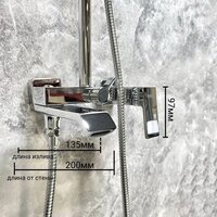 Душевая система  Haiba HB24575 - Превью изображения №16 — Интернет-магазин Time-Shop