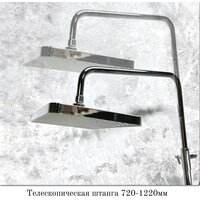 Душевая система  Haiba HB24575 - Превью изображения №12 — Интернет-магазин Time-Shop