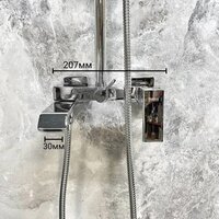 Душевая система  Haiba HB24575 - Превью изображения №15 — Интернет-магазин Time-Shop