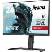 Игровой монитор iiyama G-Master Red Eagle GB2470HSU-B6 - Превью изображения №5 — Интернет-магазин Time-Shop