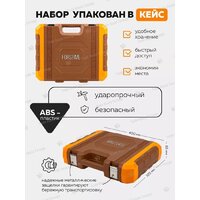 Универсальный набор инструментов Forstime FT-41092-5(58801) - Превью изображения №13 — Интернет-магазин Time-Shop