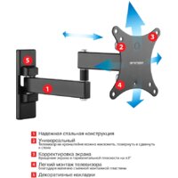 Кронштейн для телевизора Arm Media MARS-2 - Превью изображения №2 — Интернет-магазин Time-Shop