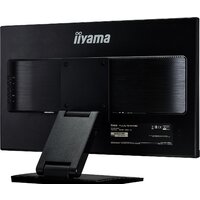 Информационная панель iiyama ProLite T2454MSC-B1AG - Превью изображения №12 — Интернет-магазин Time-Shop