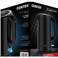 Электрический чайник CENTEK CT-0020 (черный) - Превью изображения №5 — Интернет-магазин Time-Shop