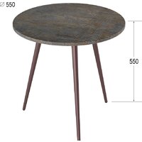 Журнальный столик Калифорния мебель Рикон Страйп (гранж) - Превью изображения №5 — Интернет-магазин Time-Shop