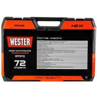 Универсальный набор инструментов Wester WT072 (72 предмета) - Превью изображения №14 — Интернет-магазин Time-Shop