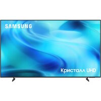 Samsung Crystal UHD 4K U8000H UE85U8000HUXPY