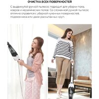 Пылесос Deerma DX118C (международная версия, белый/серый) - Превью изображения №8 — Интернет-магазин Time-Shop