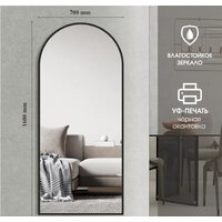 Алмаз-Люкс Д-060 160x70