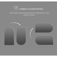 Зеркало Алмаз-Люкс Д-060 160x70 - Превью изображения №6 — Интернет-магазин Time-Shop