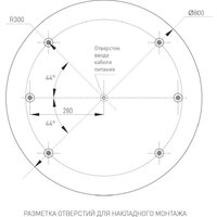 Припотолочная люстра Arlight SP-Tor-Pill-Prism-R800-94W Day4000 022133(4) - Превью изображения №3 — Интернет-магазин Time-Shop