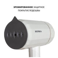 Отпариватель Supra SBS-151 - Превью изображения №6 — Интернет-магазин Time-Shop