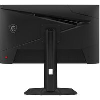 Игровой монитор MSI MAG 274QPF X32 - Превью изображения №2 — Интернет-магазин Time-Shop
