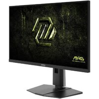 Игровой монитор MSI MAG 274QPF X32 - Превью изображения №3 — Интернет-магазин Time-Shop
