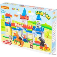 Полесье 77639 Замок