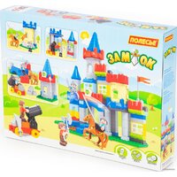 Конструктор Полесье 77639 Замок - Превью изображения №2 — Интернет-магазин Time-Shop