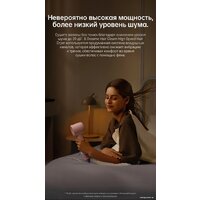 Фен Dreame Hairdryer Gleam Pink AHD12A (розовый) - Превью изображения №19 — Интернет-магазин Time-Shop