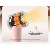 Фен Dreame Hairdryer Gleam Pink AHD12A (розовый) - Превью изображения №16 — Интернет-магазин Time-Shop