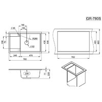 Кухонная мойка Granula GR-7805 (турмалин) - Превью изображения №4 — Интернет-магазин Time-Shop