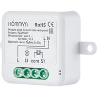 Реле Hommyn zigbee 1 канал RLZBNN01 (без нейтрали) - Превью изображения №2 — Интернет-магазин Time-Shop