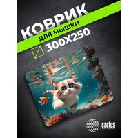 Коврик для мыши CACTUS CS-MPC-D15M - Превью изображения №3 — Интернет-магазин Time-Shop