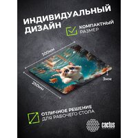 Коврик для мыши CACTUS CS-MPC-D15M - Превью изображения №4 — Интернет-магазин Time-Shop
