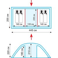 Кемпинговая палатка TRAMP Eagle 4 v2 - Превью изображения №2 — Интернет-магазин Time-Shop