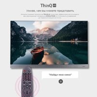 Телевизор Evolution WOSQ50MR1SBUHD - Превью изображения №4 — Интернет-магазин Time-Shop